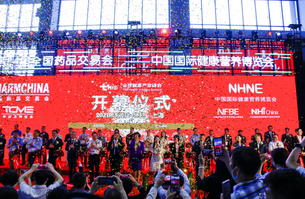 乐鱼在线-乐鱼在线(中国)
药业应邀参加第84届全国药品交易会