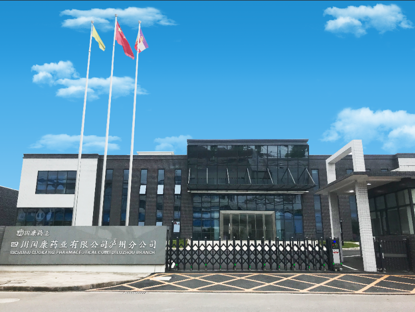 乐鱼在线-乐鱼在线(中国)
泸州分公司